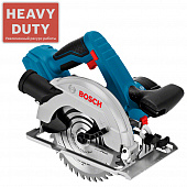 Купить Циркулярная пила аккумуляторная BOSCH Professional GKS18V-57, 18 В 165 мм, без аккумулятора по низкой цене