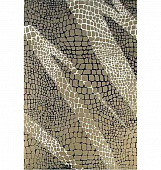 Купить Плитка Kerama Marazzi A699/8000 Варан 300х200 мм по низкой цене