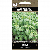 Купить Базилик овощной Тонус А Поиск по низкой цене