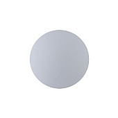 Купить Светильник Arte lamp Nimbo настенный A1506AP-1WH по низкой цене