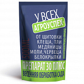 Купить Препарат для ранне-весенней обработки 30 Плюс 0,5 л по низкой цене