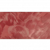 Купить Плитка Atlas Concorde Mark Cherry Flower керамическая 560х305 мм по низкой цене