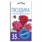 Купить Гвоздика Китайская махровая смесь 0,3 г по низкой цене