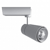 Купить Спот Volpe ULB-Q252 50W/NW/B White 4000К 50 Вт белый светодиодный трековый по низкой цене