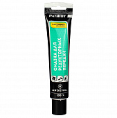 Купить Смазка Patriot Arsenal AR-417 редукторная 100 гр по низкой цене