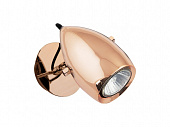 Купить Бра Nowodvorski SALINA COPPER 6263 по низкой цене
