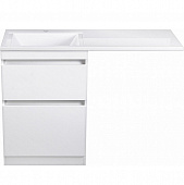 Купить Тумба Style Line Даллас 115 L Люкс Plus с раковиной белая по низкой цене