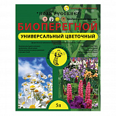 Купить Биоперегной универсальный для цветов Поля Русские 5 л по низкой цене