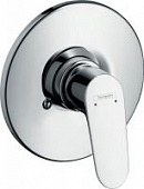Купить Смеситель Hansgrohe Focus для душа 31967000 по низкой цене