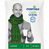 Купить Удобрение для газона Fertika Осень 5 кг по низкой цене
