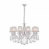 Купить Люстра Maytoni Grace ARM247-10-G белая E14 10х40W 220V подвесная по низкой цене