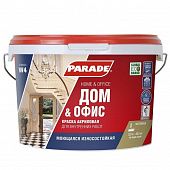 Купить Краска Parade Classic W4 Дом & Офис интерьерная основа С акриловая 2,5 л по низкой цене