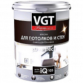 Купить Краска VGT Premium IQ103 акриловая, для стен и потолков, сияющая белизна 10 л по низкой цене