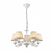 Купить Люстра Maytoni Sunrise ARM290-05-G бежевая E14 5х40W 220V подвесная по низкой цене