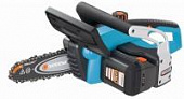 Купить Пила Gardena CST 2018-Li аккумуляторная по низкой цене