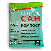 Купить Септиксан компост для компостных ям 40 г по низкой цене