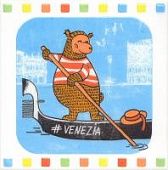 Купить Плитка Kerama Marazzi Большое путешествие Venezia NT/A213/5009 20х20 см по низкой цене