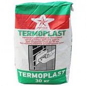 Купить Штукатурка Русеан Termoplast белая гипсовая 30 кг по низкой цене
