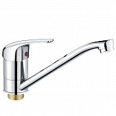 Купить Смеситель Rush Corsica для кухни CO4240-27 по низкой цене