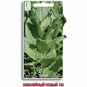 Купить Табак Юбилейный новый-142 по низкой цене