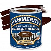 Купить Краска Hammerite по ржавчине, гладкая, глянцевая, коричневая 2,5 л по низкой цене