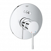 Купить Смеситель Grohe Essence+ для ванны, внешняя часть 19285001 по низкой цене