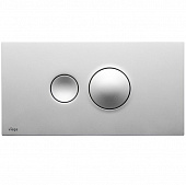 Купить Клавиша Viega Visign for Style 10 смыва хром матовый по низкой цене