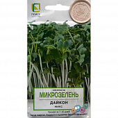 Купить МикроЗелень Дайкон Микс по низкой цене