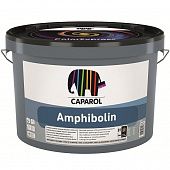 Купить Краска Caparol Amphibolin BAS 1 универсальная 2,5 л по низкой цене