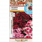 Купить Гвоздика гибридная Снежана смесь по низкой цене