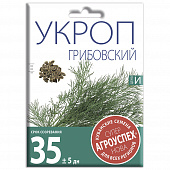 Купить Укроп Грибовский средний 20 г СуперНова по низкой цене