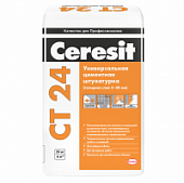 Купить Штукатурка Ceresit CT 24 цементная для ячеистого бетона 25 кг по низкой цене