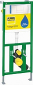 Купить Стеллаж Viega Eco Plus монтажный для подвесного унитаза, фронтальное управление высота 1130 мм модель 8161.2 606664 по низкой цене