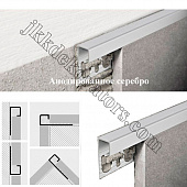 Купить Раскладка Progress Profiles Projolly square PJQAA алюминий серебро для плитки наружная 2,7 м по низкой цене