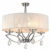 Купить Люстра Maytoni Miraggio MOD602-04-N белая E14 4х40W 220V подвесная по низкой цене