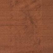 Купить Ткань Galleria Arben Everyday Colors LUXURY 186 MAHOGANY по низкой цене