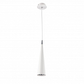 Купить Светильник Maytoni Modern MOD318-01-W белый GU10 50W 220V подвесной по низкой цене