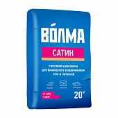 Купить Шпаклевка ВОЛМА Сатин гипсовая для стен и потолков 20 кг по низкой цене