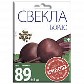 Купить Свекла Бордо 15 г по низкой цене