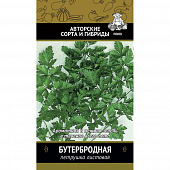 Купить Петрушка Бутербродная по низкой цене