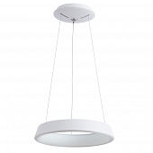 Купить Светильник Arte lamp A6240SP-1WH подвесной по низкой цене