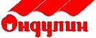 Ондулин