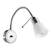 Купить Бра Arte lamp Lettura A7009AP-1SS по низкой цене