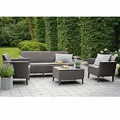 Купить Комплект мебели Allibert Salemo 3 seater Капучино-песок по низкой цене