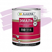 Купить Эмаль Лакра ПФ-115 сиреневая 1 кг по низкой цене