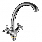Купить Смеситель Decoroom для кухни DR49029 по низкой цене
