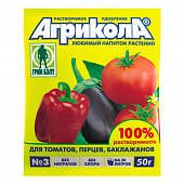 Купить Удобрение Агрикола 3 для томата перца баклажана 50 г по низкой цене