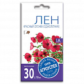 Купить Лен Красный огонек 0,3 г по низкой цене