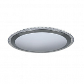 Купить Светильник Freya Glory FR6441-CL-30-W белый LED 30W 220V потолочный по низкой цене