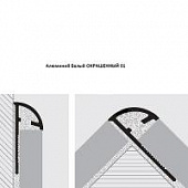Деревянный, металлический, пластиковый напольный плинтус.